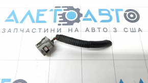 Chip on radar cruise distronic Nissan Rogue Sport 17-19