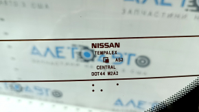 Bare tailgate with glass Nissan Rogue Sport 17-19 graphite KAD, dents
