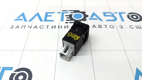 Radar Distronic Off Button Nissan Rogue Sport 17-19