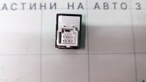 Radar Distronic Off Button Nissan Rogue Sport 17-19