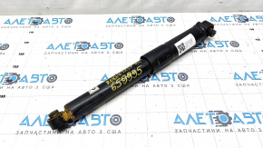 Rear shock absorber left Nissan Rogue Sport 17-19 dented