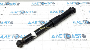 Shock absorber rear right Nissan Rogue Sport 17-19 dented