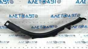 Door sill trim inner rear right Audi A6 C7 12-18 black, scratches