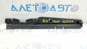 Upper radiator deflector Audi A6 C7 12-18 2.0T, 3.0T broken mount