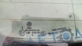 Rear glass of the trunk door VW Atlas 18 - tinted