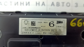 Climate control Nissan Rogue Sport 17-19 auto, dual zone, chrome is worn, worn