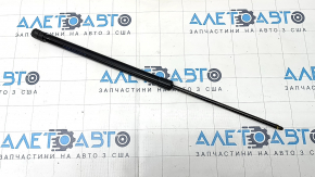 Shock absorber trunk door right Nissan Rogue Sport 17-19 missing mount