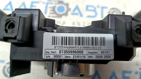 Jeep Renegade 15-23 Shift Paddles Guitar Assy