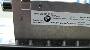 Monitor, display, navigation BMW 7 G11 G12 16-19 NBT EVO, scratches, bumps