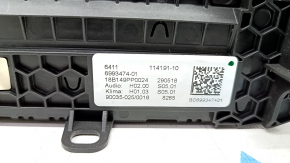 Climate control and radio control BMW 7 G11 G12 16-22 for CD drive, gray knobs