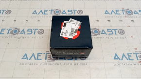 Coolant pump for the VW Tiguan 09-17
