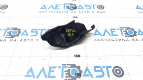 Rear stabilizer mounting bracket upper left Subaru Forester 19- SK