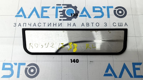 Door sill trim rear left outer Nissan Rogue Sport 17-19 chrome, scratches