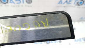 Door sill trim rear right outer Nissan Rogue Sport 17-19 chrome, scratches