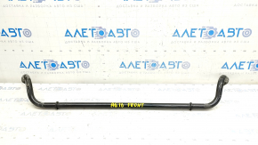 Front stabilizer Audi A6 C7 12-18