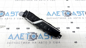BMW 7 G11 G12 16-22 Central Console Button Block for 360 Cameras
