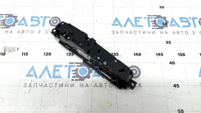 BMW 7 G11 G12 16-22 Central Console Button Block for 360 Cameras