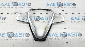 Steering wheel cover BMW 7 G11 G12 16-19 Sport, chrome, scratches