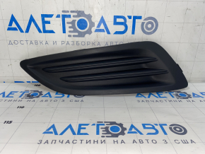 Bumper grille right Ford Fiesta 14-19 rest without fog lights EUR