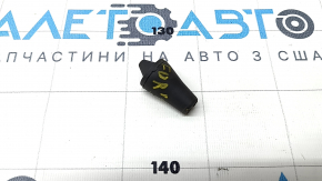 Trunk door bumper right Subaru Forester 19- SK on the door lower