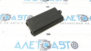 Cover of the relay block under the hood Subaru Forester 19- SK