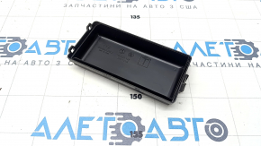 Cover of the relay block under the hood Subaru Forester 19- SK