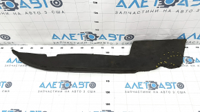 Wing door-wing seal right Nissan Rogue Sport 17-19 type 2, missing fragments