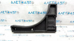 Trunk tray right Ford Escape MK3 13- low sides, type 2, fastening tears