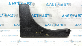 Trunk tray right Ford Escape MK3 13- low sides, type 2, fastening tears