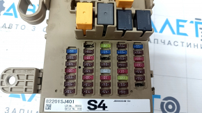 Fuse box under the dashboard Subaru Forester 19-21 SK