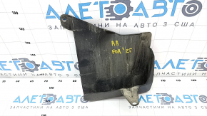 Mudguard rear right Subaru Forester 19-24 SK