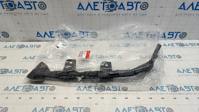 Front bumper mount left Honda Civic XI FE/FL 22-