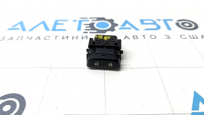 Front right door central lock button Subaru Forester 19- SK