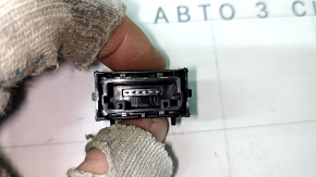 Front right door central lock button Subaru Forester 19- SK