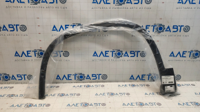 Front left wing arch trim VW Tiguan 09-17 TQPARTS new analog