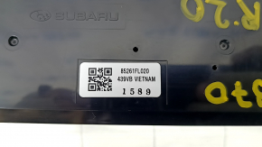 Information display Subaru Forester 19- SK, worn