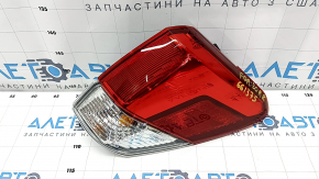 Light outer wing right Subaru Forester 19- SK