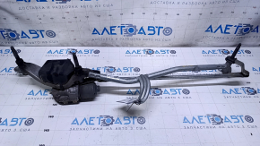 Windscreen wiper trapezoid with motor in front of Mercedes GLC 16-22 chip breakage