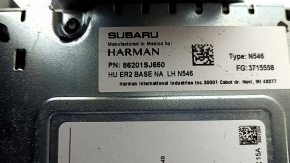 Monitor, display 6.5" Subaru Forester 19-24 SK