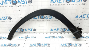 Front left wing arch trim Subaru Forester 19-SK, broken mount