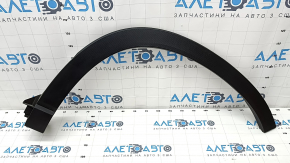 Front right wing arch trim Subaru Forester 19- SK
