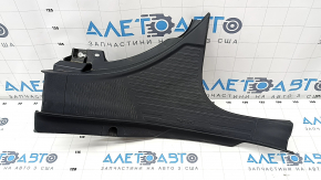 Door sill trim rear right Subaru Forester 19- SK black, scratches