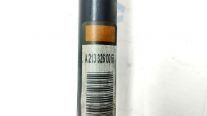 Rear stabilizer Mercedes W213 E 17-23