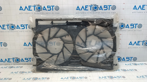 Diffuser radiator shroud bare Audi Q7 16- 2.0T, 3.0T for 2 fans