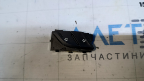 Front Left Door Lock Button Cadillac ATS 13-