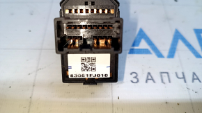 Subaru Forester 14-18 SJ Mirror Control