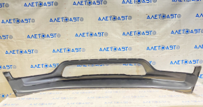 Bumper front bare lower part Jeep Compass 17-21 SIGNEDA