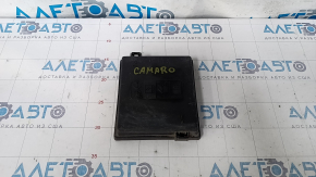 Chevrolet Camaro 16- Underhood Fuse Box Cover