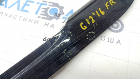 Set of interior trims BMW 7 G12 16-22 dark wood Fineline, with deflectors, with backlights, scratches Used