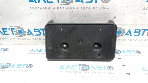 Front License Plate Area Lincoln MKZ 17-20
